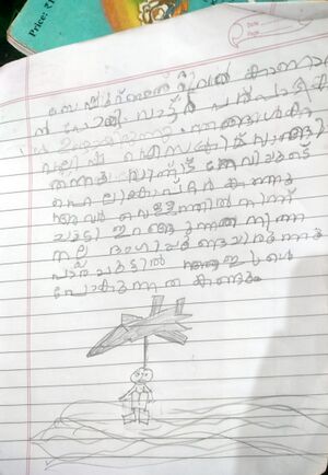 18364-MLP-KUN-RASHA FATHIMA.jpg