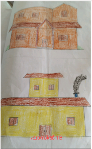 18632-MLP-KUNJ-SHASIL 1 B.png