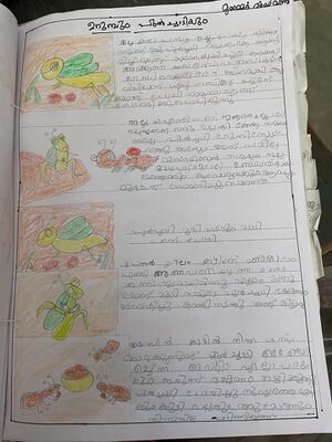 18746-MLP-KUNJ-MOHAMMED SHEFIN .jpg