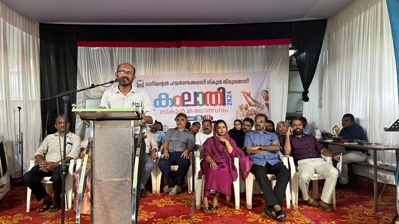 പ്രമാണം:19009-SCHOOL KALOLSAVAM- 2024.jpg