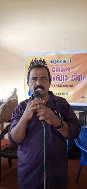 19015-population day-1.jpg