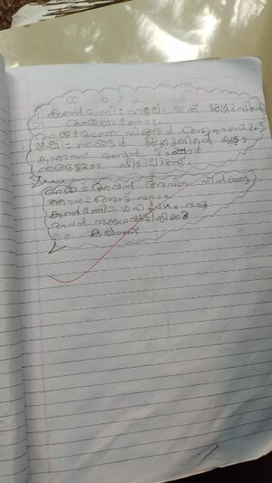 19449-MLP-KNJU-MUHAMMED NASEER.jpg