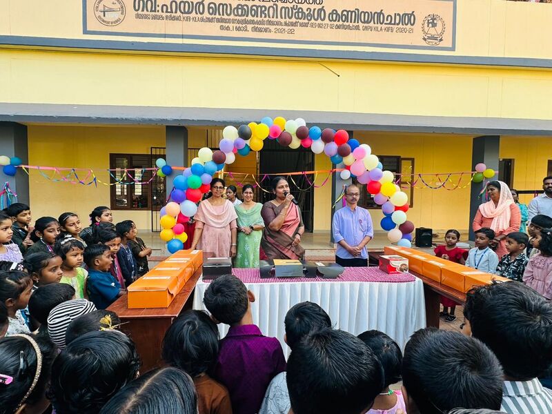 പ്രമാണം:2026 New Year6.jpeg