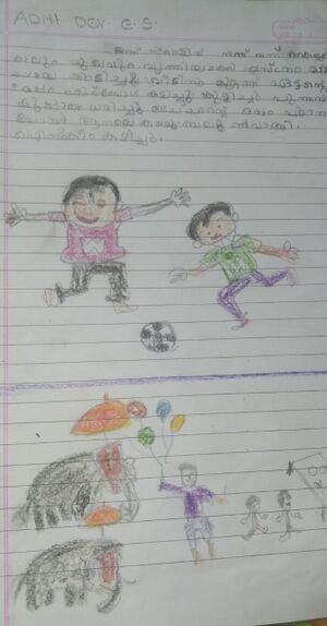 20601 PKD Adhidev.jpg