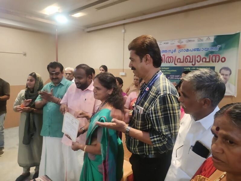 പ്രമാണം:21015 haritham.jpg