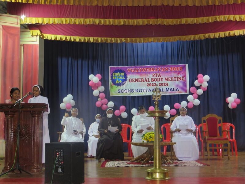 പ്രമാണം:23077 inau.resized.JPG