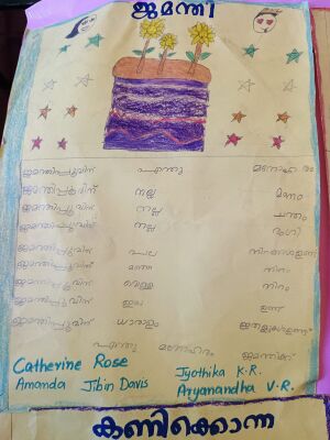 23336-TSR-KUNJ-CATHERINE ROSE.jpeg