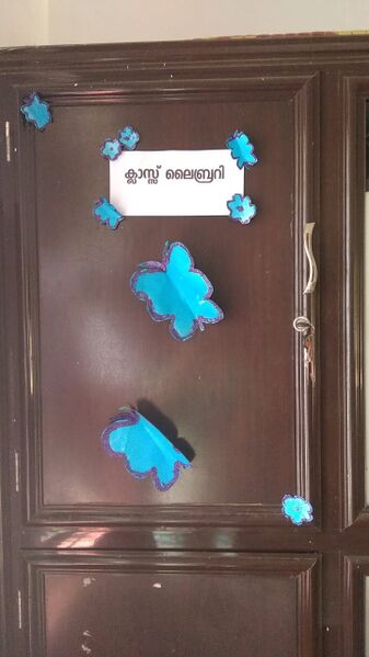 പ്രമാണം:23417 STD 2A 2.jpg