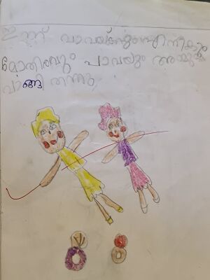 23443-TSR-KUNJ-AARADHYA AS.jpeg