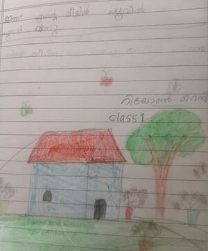 29037-IDK-KUNJ-RIYON RENI.jpg