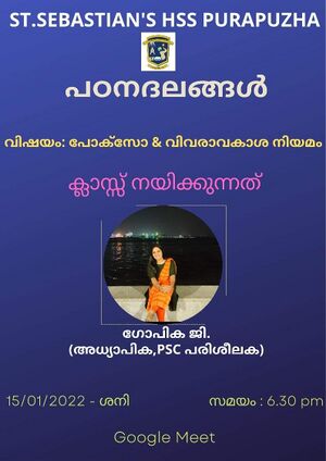 29049awareness class6.jpg