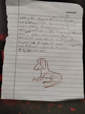 36416-ALP-KUNJ-SAYOOJYA S.jpeg.jpg