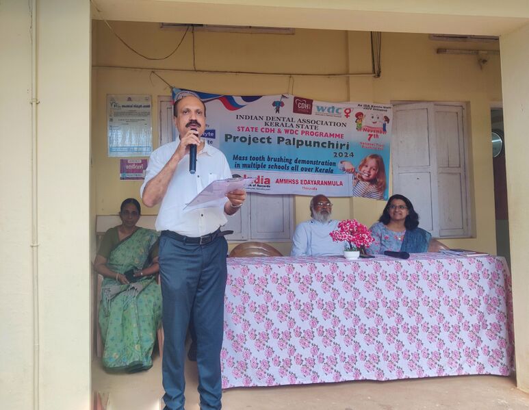 പ്രമാണം:37001-Dental Day-2.jpeg