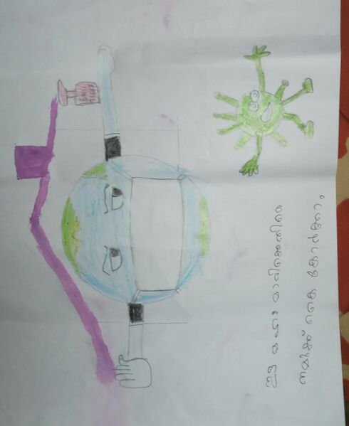 പ്രമാണം:37259-student work11.jpg