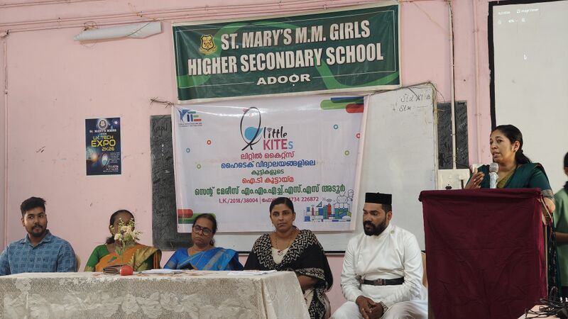 പ്രമാണം:38004 lk expo inaguration.jpg