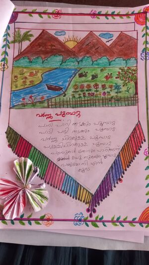 38315-PTA-KUNJ-ARADHYA ANISH.jpeg