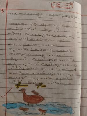 42323-TVM-KUNJ-AVANI A.V.jpg