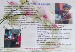 44244 reading card6.jpeg