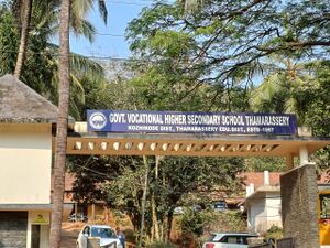 47072 entegramam4.jpeg