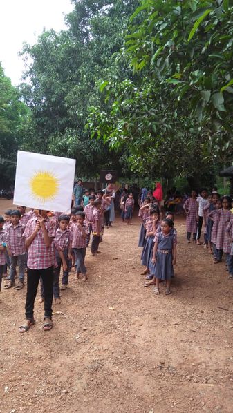 പ്രമാണം:48232 sp.jpg