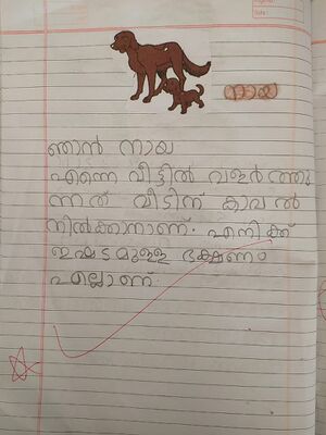 48518-MLP-KUNJ-ALIYA H.jpg