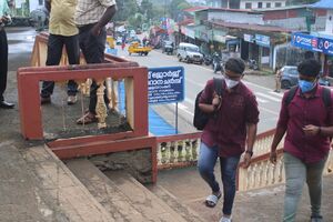 BS21 IDK 30053 2.jpg