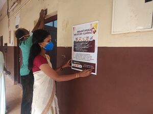 BS21 KNR 13077 5.jpg