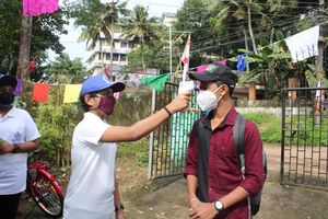 BS21 TVM 44019 3.jpg