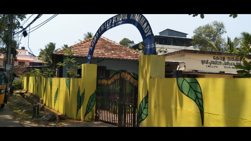 പ്രമാണം:Chuttu 35217.jpg