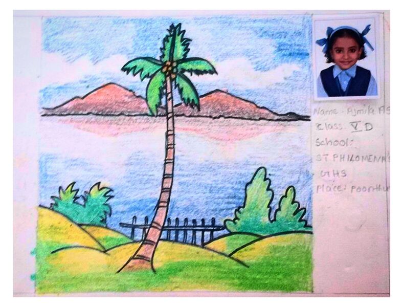 പ്രമാണം:Eco12 43065.jpeg