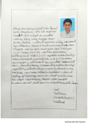 LKDC24-Ekm-anubhavakurip-9.png
