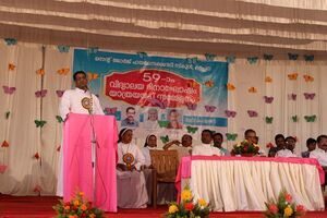 MANAGER PRESIDENTIAL ADDRESS.JPG