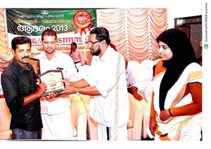 New Doc 02-16-2026 15.48 (1) page-0012.jpg