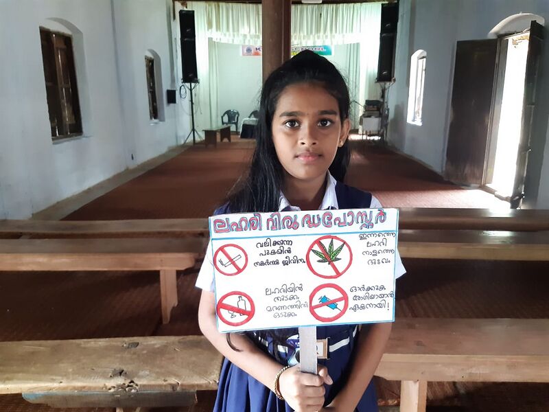 പ്രമാണം:SNTD22-PTA 38745(5).jpeg