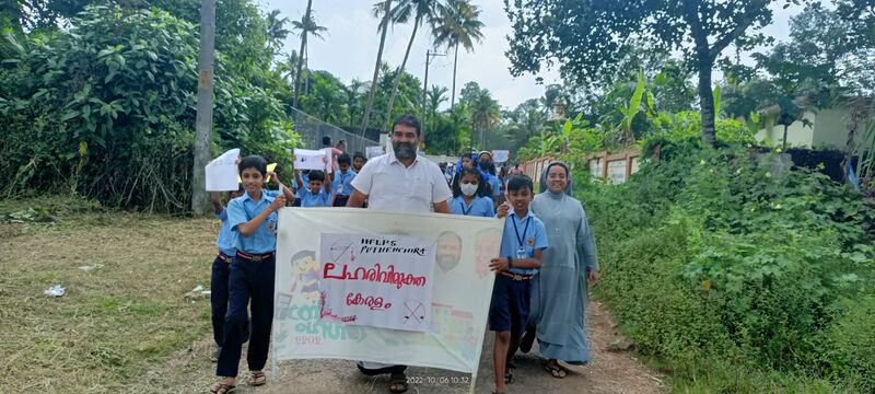 പ്രമാണം:SNTD22 TSR23528 1.jpg