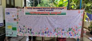 സ്വതന്ത്രത്തിന്റെ കയ്യൊപ്പുകൾ.jpg