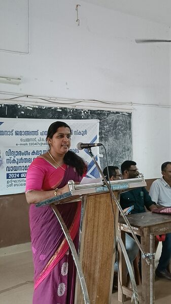 പ്രമാണം:11047 READING-DAY (4) 2024.jpg