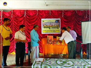 11051-PAREEKSHENIREEKSHE2017.jpg