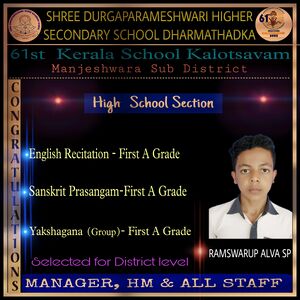 11051ACH KALOSTHAVA1.jpg