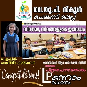 11453 drawing 2025-26.jpg