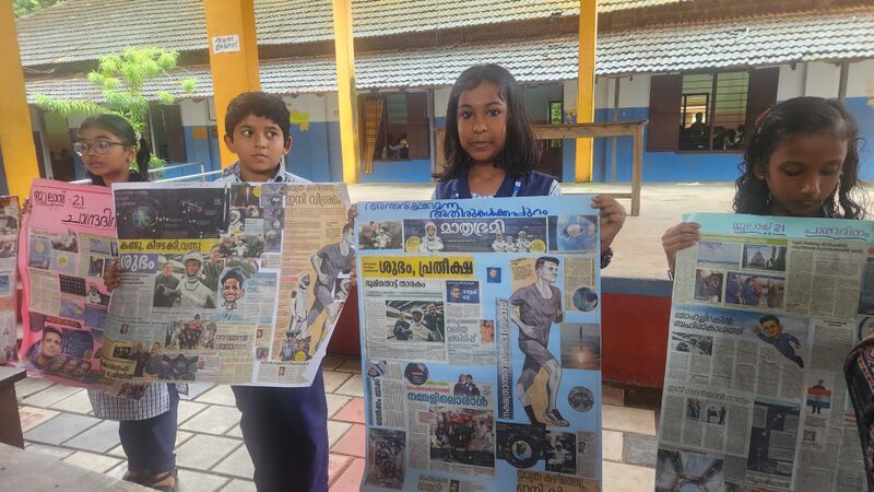 പ്രമാണം:12036 chandrayan day 2025 4.jpg