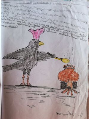 12054-KGD-KUNJ-arphitha p.jpg