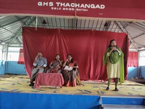 12060 KSD Vayalar1.jpg