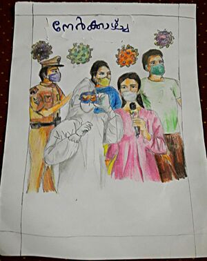 13046-marygiry therthally 10.jpeg