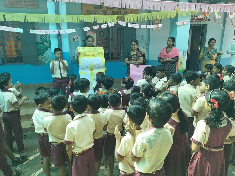 പ്രമാണം:13930 paper (2).jpg