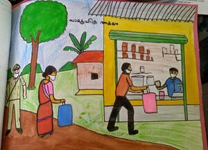 14366-souparnika 3.jpg