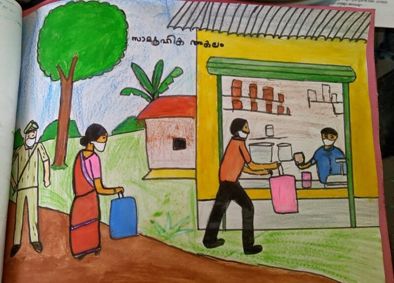 പ്രമാണം:14366-souparnika 3.jpg