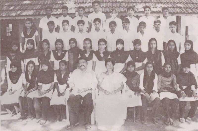 പ്രമാണം:15016 mz49.jpg