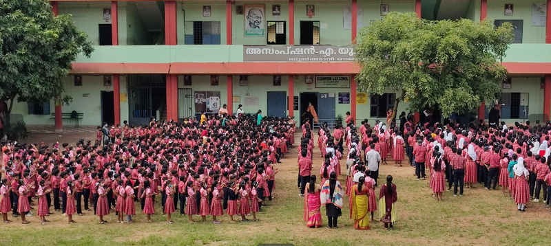 പ്രമാണം:15051 up scool 1.png