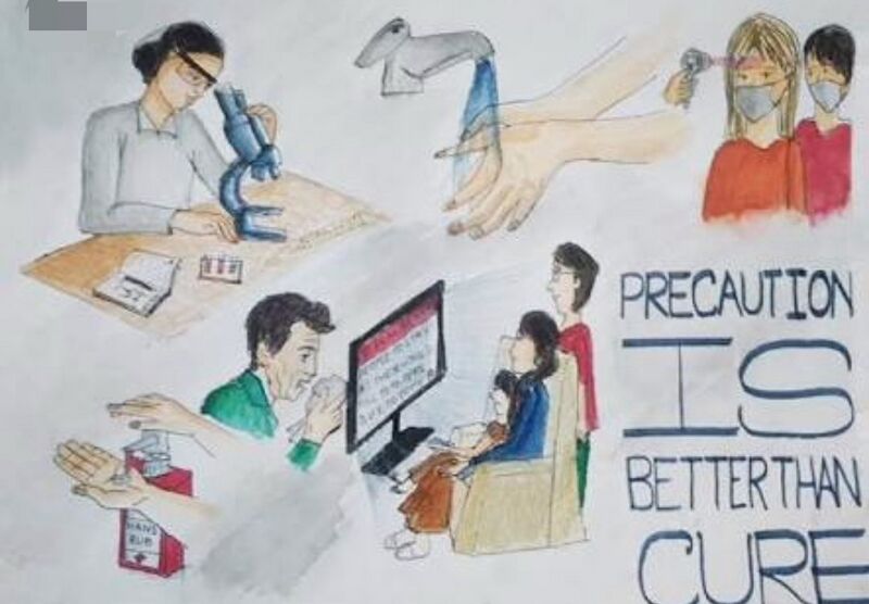 പ്രമാണം:15260 Nerkazhcha 08.jpg